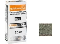 RSS Декоративная затирочная смесь под шприц (72454), цвет цементно-серый, Quick-mix